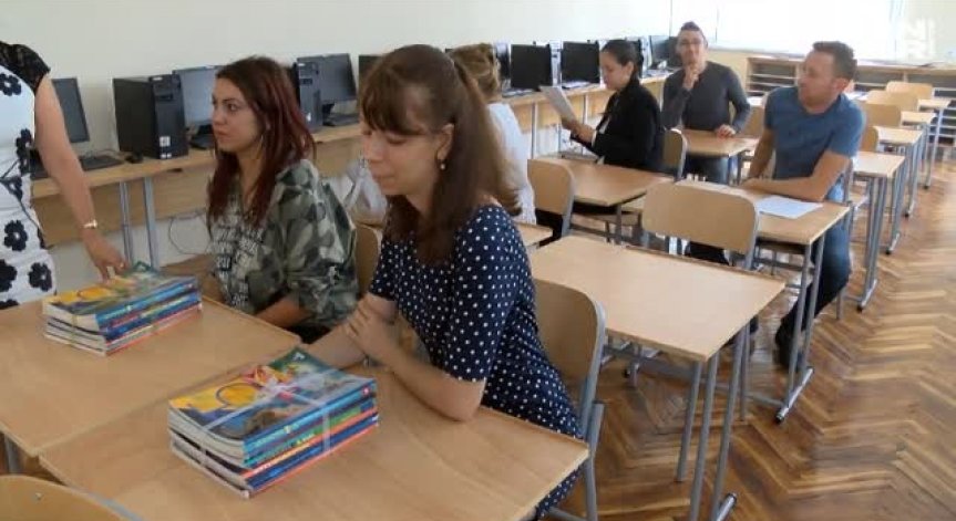 Светло бъдеще: Великотърновско училище впечатлява с млади преподаватели