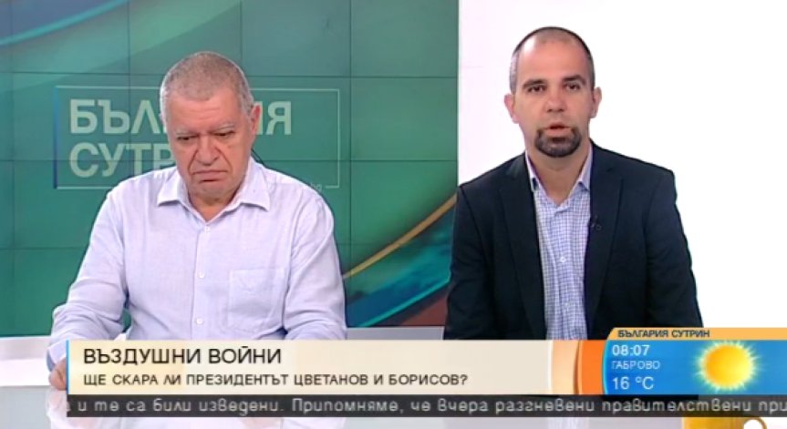 България е моргата на Европа, отсече математик