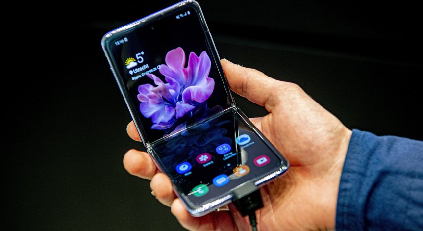 Пазарът на чипове ще се радва на ръст, твърдят от Samsung