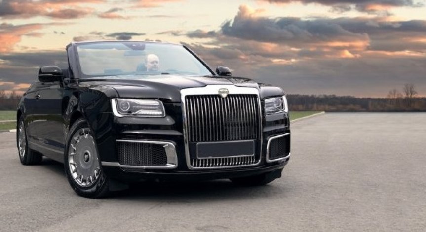 Aurus представи четвъртия модел в гамата си