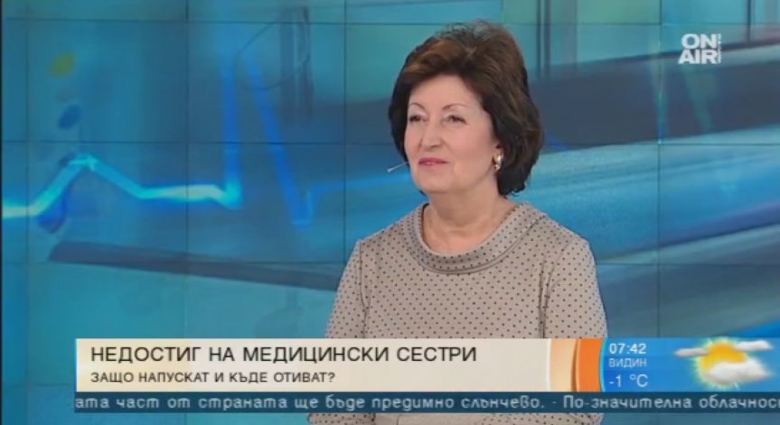 Здравните работници са все по-недостатъчни! Ами, ако изчезнат?