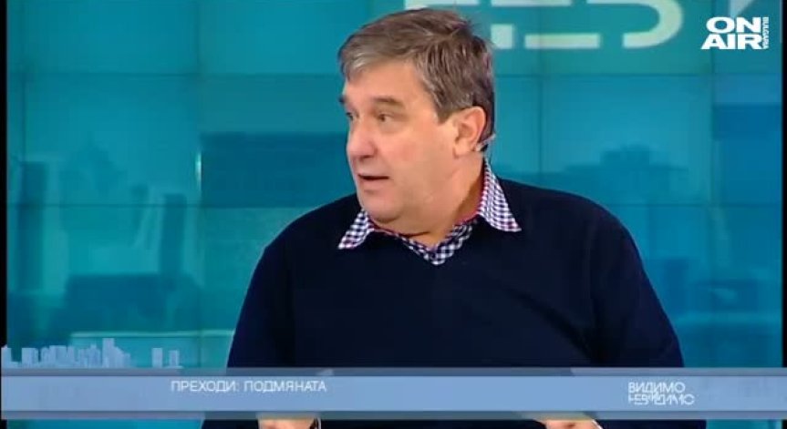 Преходи: подмяната             