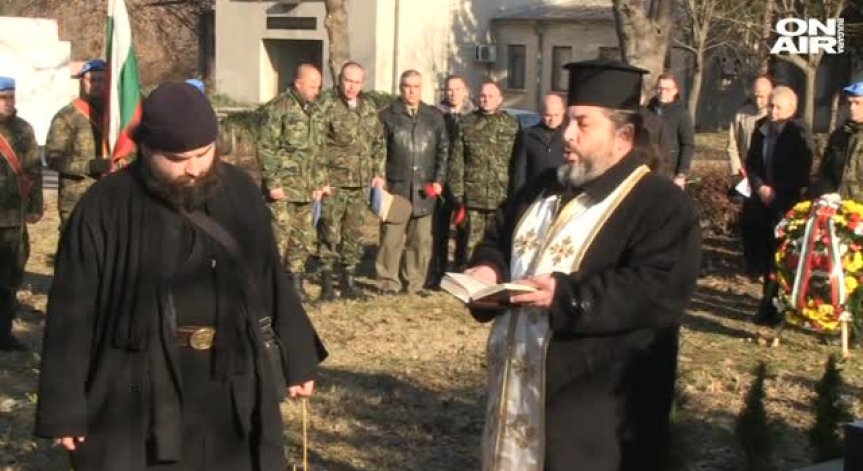 Панихида за загиналите български войници в Кербала се състоя в Русе