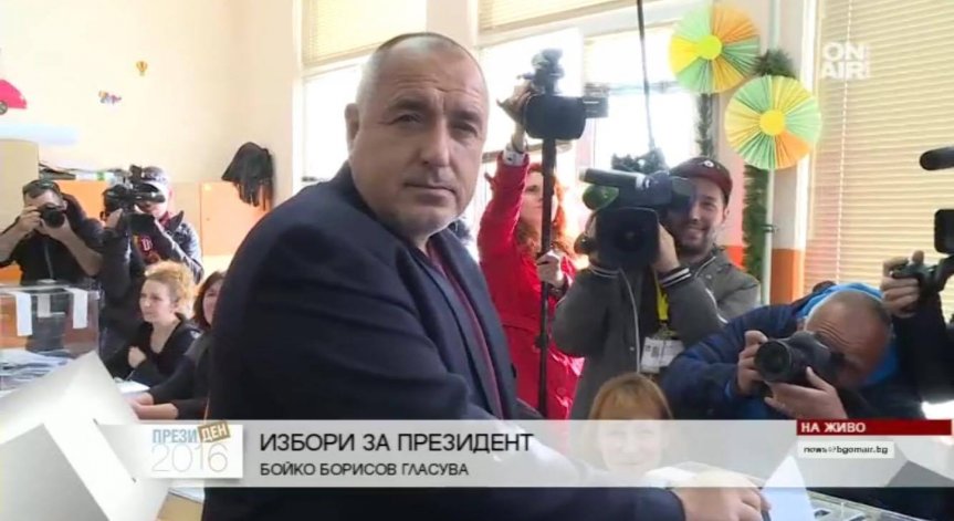 Борисов гласува: Важното е да чуем гласа на хората