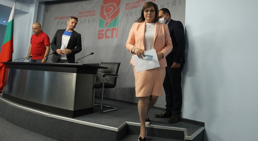 Нинова ще чуе оценката за изборите от структурите на БСП