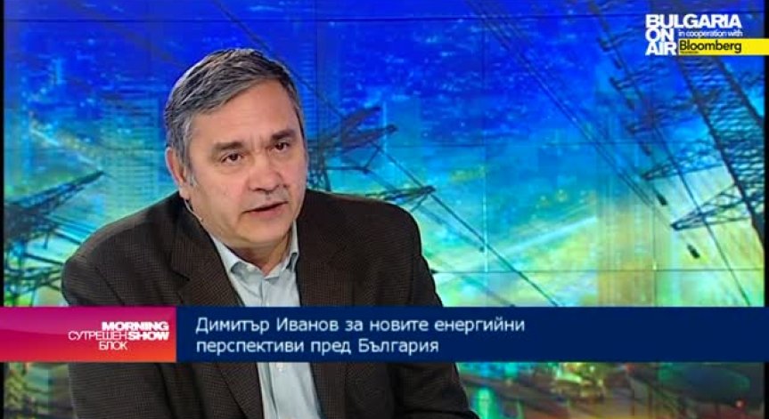 Димитър Иванов: Проектът 