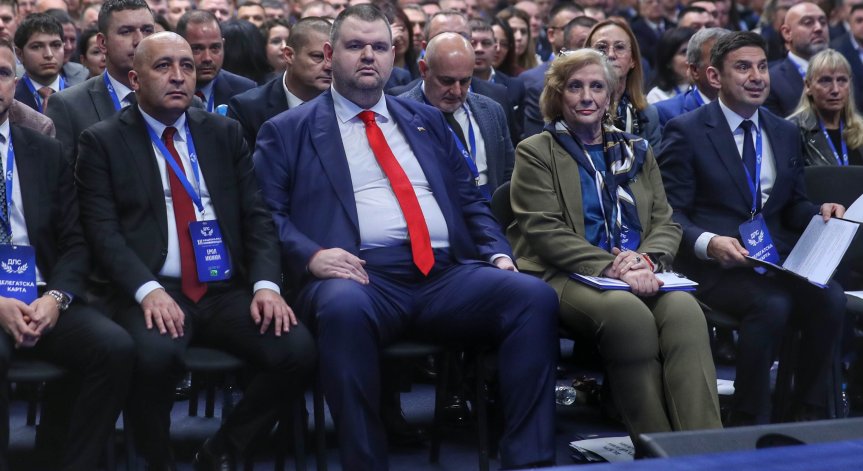 Пеевски направи промени в ДПС: Ще бъда най-отпред и ще ви водя