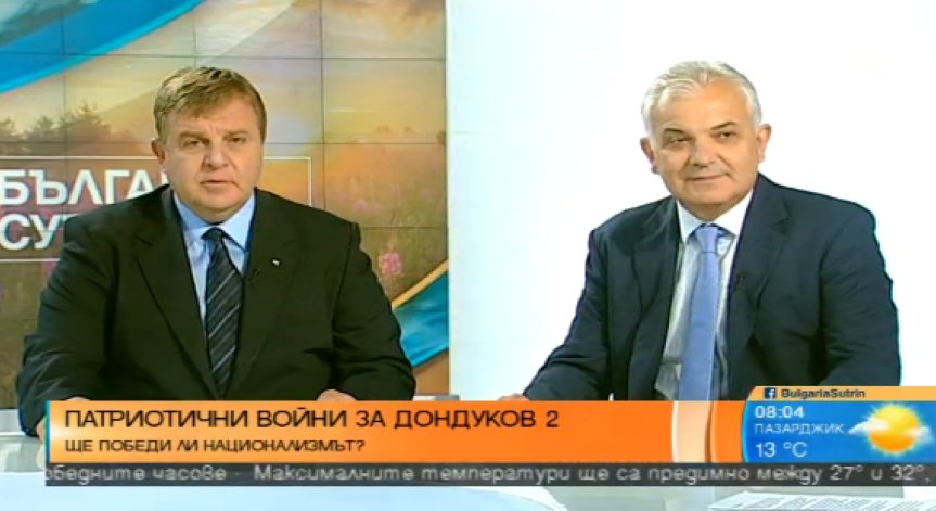 Каракачанов пред Bulgaria ON AIR: Да затворим границите незабавно!
