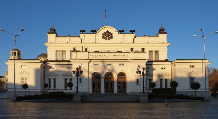 Парламентът одобри актуализацията на бюджета на НЗОК