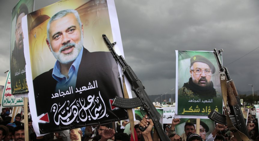 Исмаил Хания беше убит на 31 юли в Техеран.