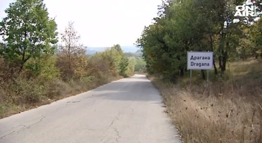 Родното село на Цачева я подкрепя