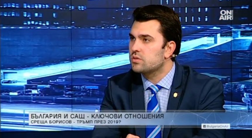 Тръмп и Борисов се срещат догодина, а безвизово пътуване до САЩ кога?