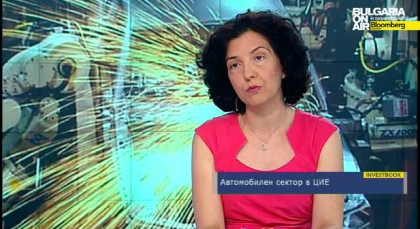 М. Виденова: Страните от ЦИЕ са привлекателна дестинация за инвестиции за автомобилните гиганти