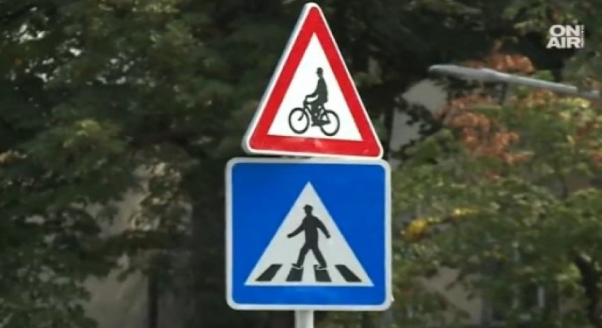 Шофьор блъсна и уби жена на пешеходна пътека в Радомир