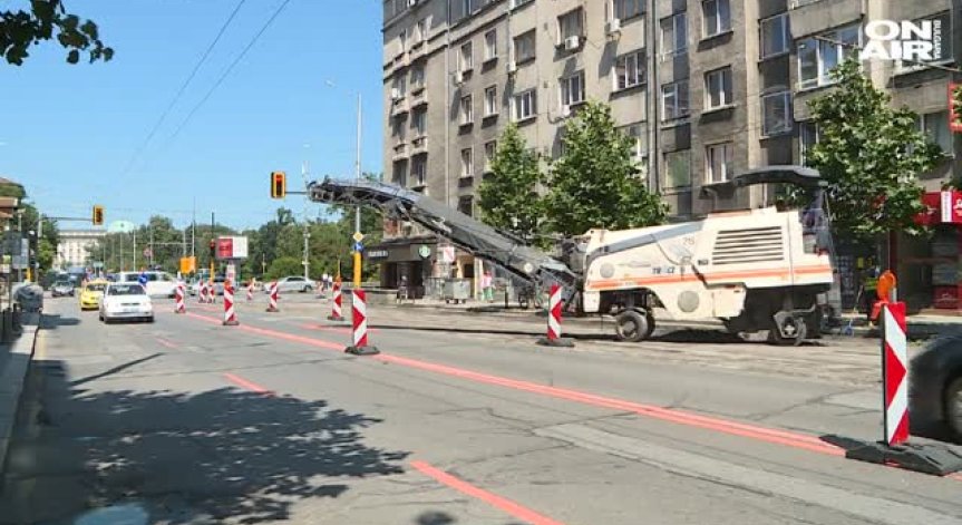 Проблеми за столичани заради ремонти на основни булеварди
