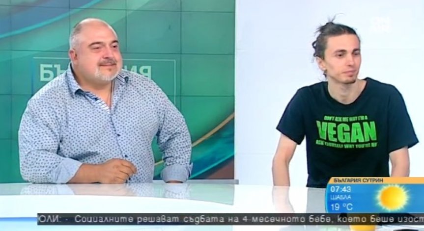 Веганизиране на целия свят? Ами, ако той не иска? 