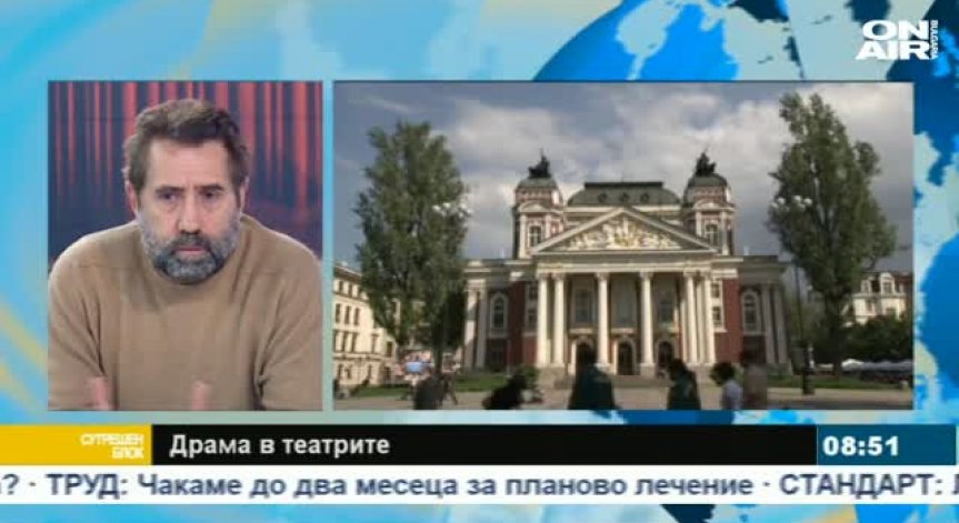Валентин Танев обмисля да си подаде оставката