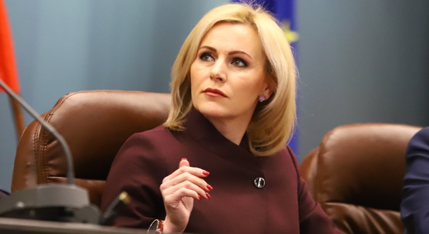 Сийка Милева: 