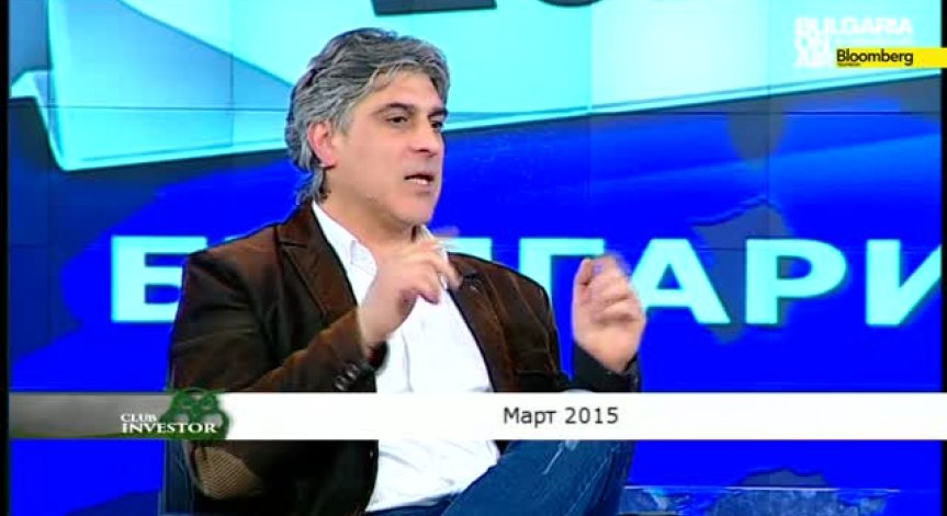 Club Investor BG 07.04.2015 - IV част Обзор за месец март 2015