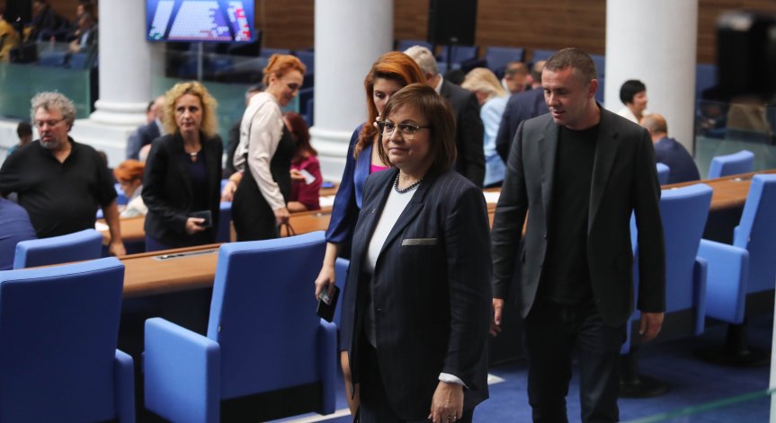 БСП отказа преговори за общо управление с ПП-ДБ в София