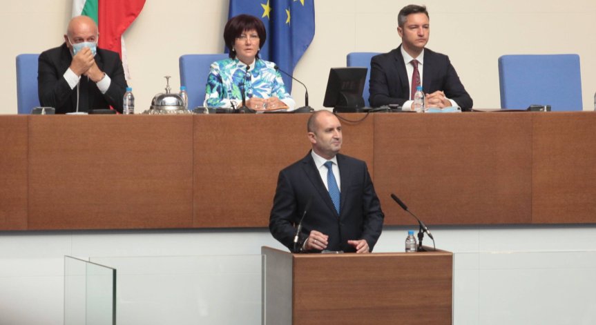 Ветото на Радев върху част от ИК влиза в пленарната зала