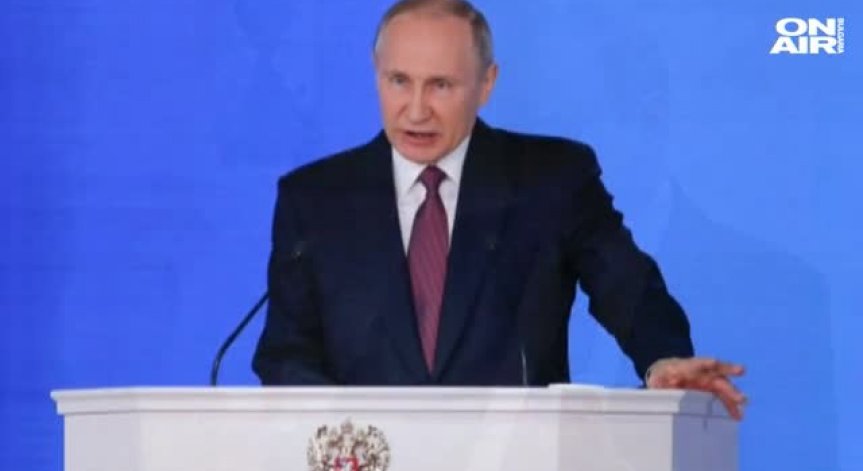 Владимир Путин официално встъпва в длъжност днес