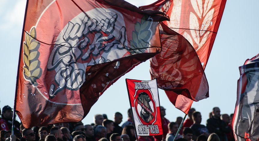 БПФЛ с важно уточнение.