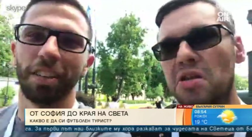 Футболна страст - българин обиколи стадиони на 3 континента