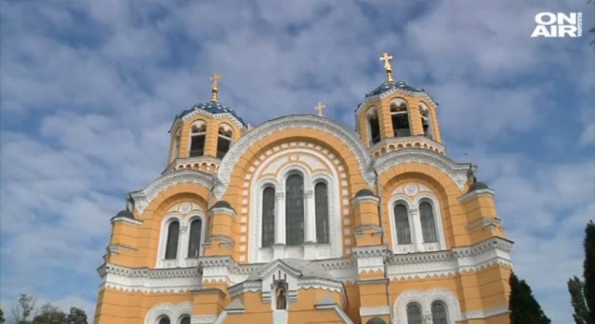 Отново напрежение по оста Москва-Киев: Украйна създава църква, независима от руската