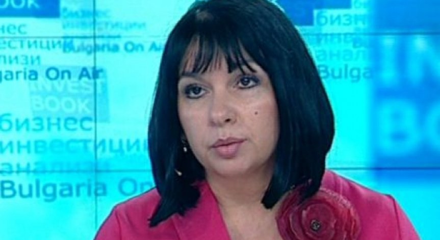 Наказателната процедура спира България за „Южен поток“