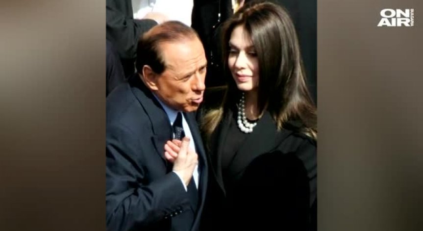 Бившата на Берлускони трябва да му върне 60 млн. евро