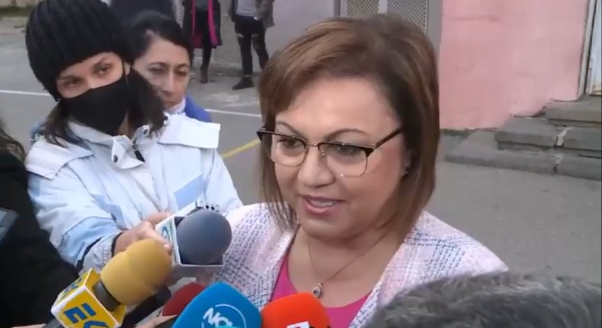 Нинова: Гласувах за президент, който няма да въвлича България във военни конфликти
