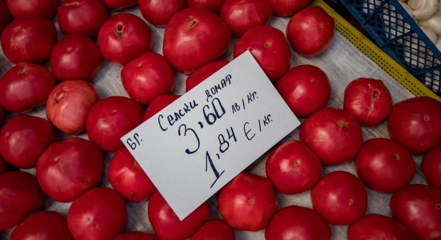 Ръст на цените на плодове и зеленчуци - домати и краставици поскъпнаха с над 17%
