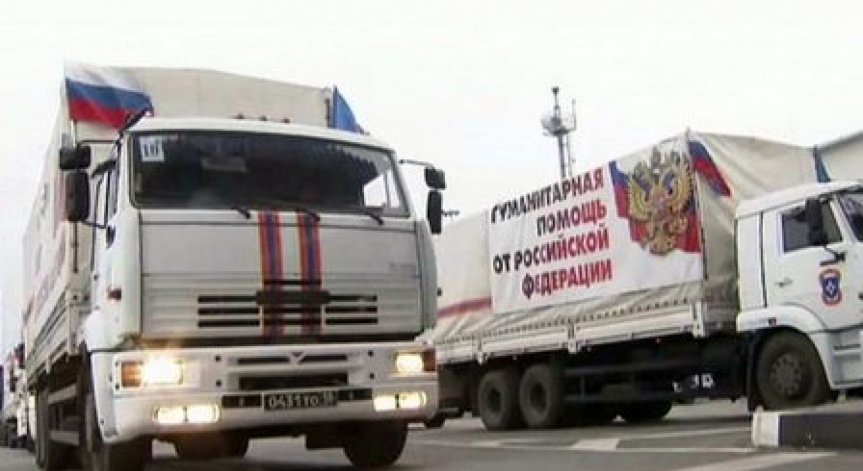 Пети руски хуманитарен конвой пристигна в Донецк