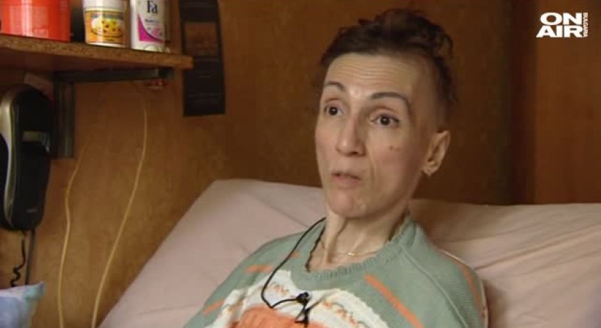 Какви са мотивите за легализирането на марихуаната за медицински цели