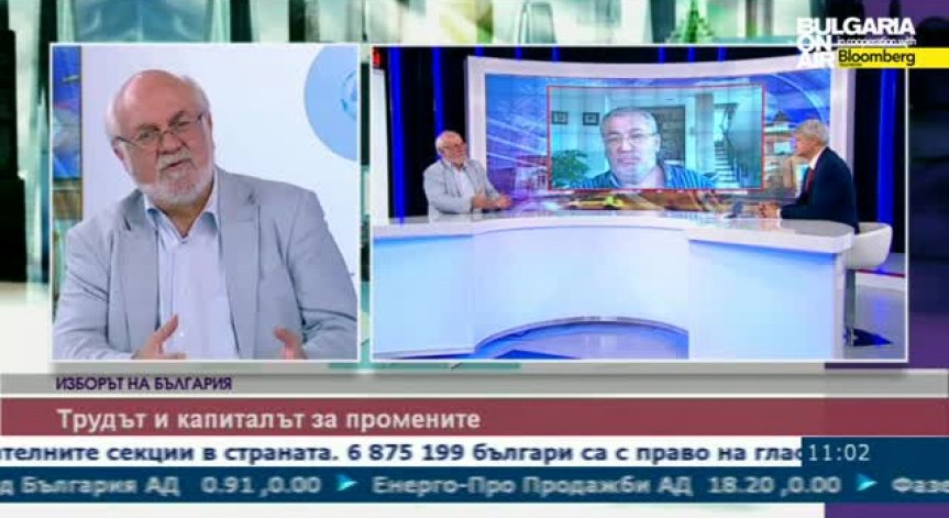 Очакванията на труда от новата власт: К. Тренчев 5 окт. 2014