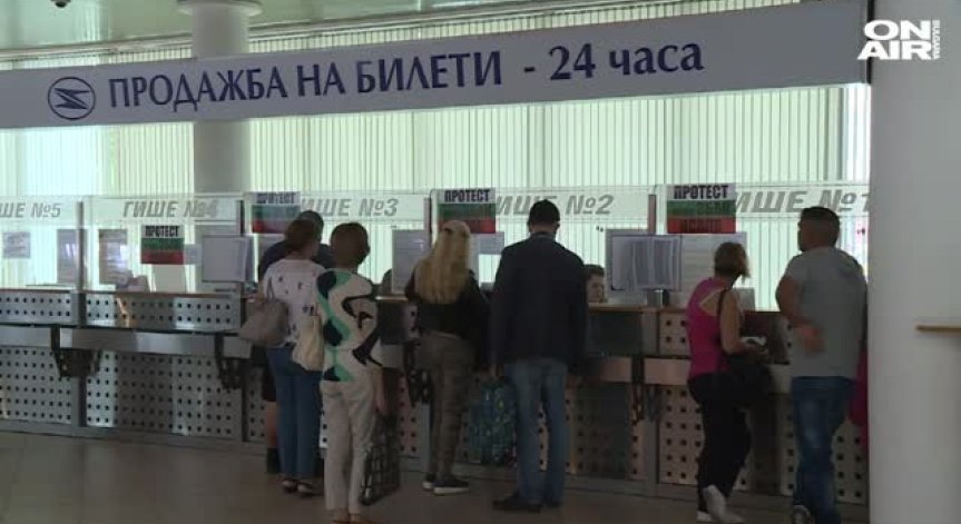 НАП погва нерегламентираните превозвачи между София и Перник