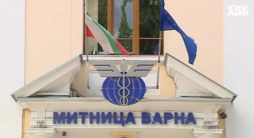 Спипаната дрога на митница Варна е на стойност половин милиард евро