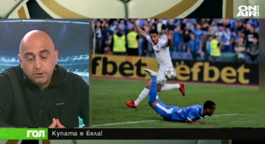 14.05.18 Спортно шоу ГОЛ