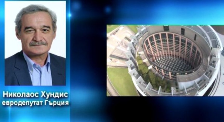 Перспективите пред Македония за присъединяване към ЕС
