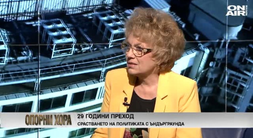 Валерия Велева: Може и да има сценарий от страна на ГЕРБ
