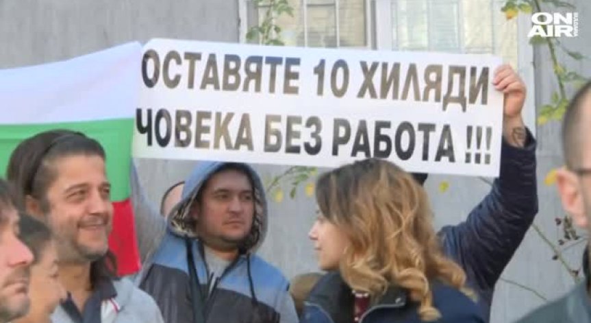 Птицевъди срещу БАБХ: Протест и дълги преговори, но консенсус няма