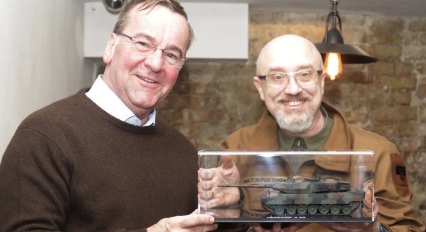 Първият германски 