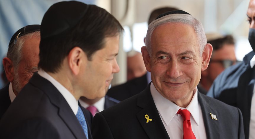 Рубио и Нетаняху проведоха съвместна конференция.