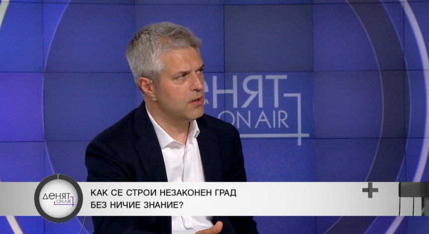 Коцев: 