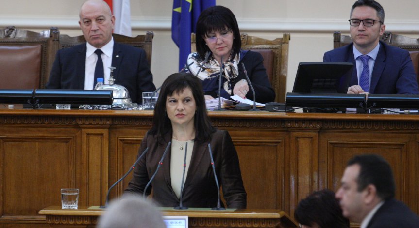 ГЕРБ стартира консултации за Конституцията и Великото народно събрание