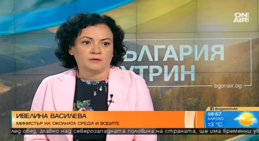 Екоминистърът: Няма риск от наводнения и спиране на европари!