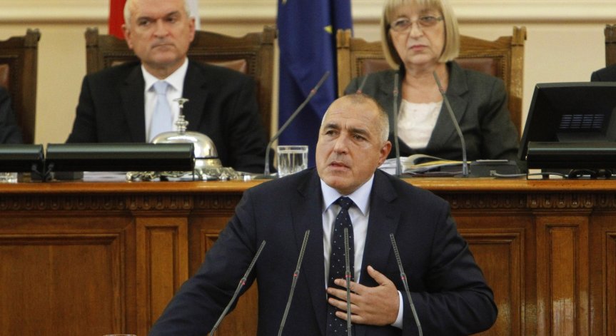 Борисов от трибуната: Оставка! Беше чест за мен