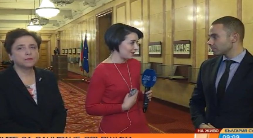 Парите за саниране свършиха