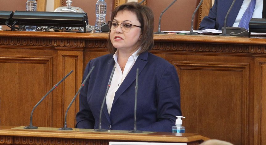 Нинова към Донев: Не е ваша работа да правите закони за доходите и да се месите в моята